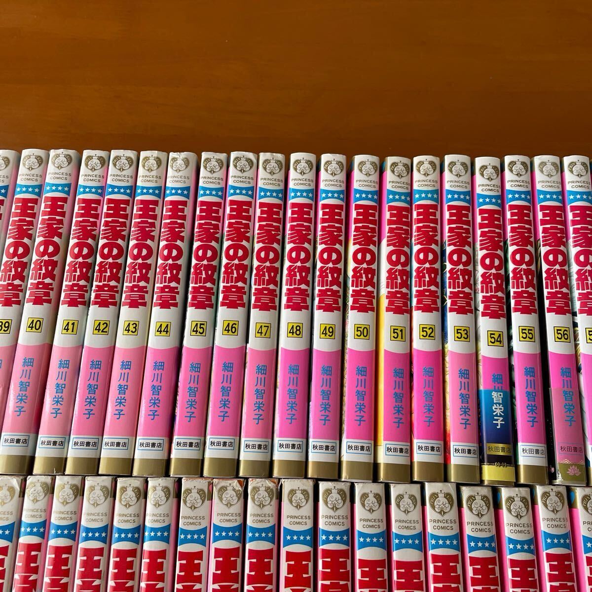 王家の紋章 1-69巻 最新刊70巻省く全巻 69冊(プリンセス 王家の紋章 1-69巻 最新刊70巻省く全巻 69冊(プリンセス