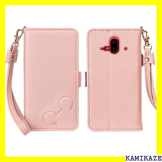 らくらくスマートフォン F-52B ケース 手帳型 f 付き らくらくスマートフォン F-52B doo ピンク 629