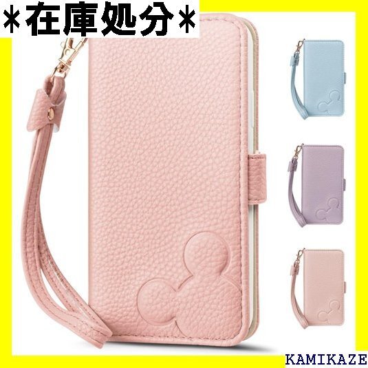 らくらくスマートフォン F-52B ケース 手帳型 f 付き らくらくスマートフォン F-52B doo ピンク 629
