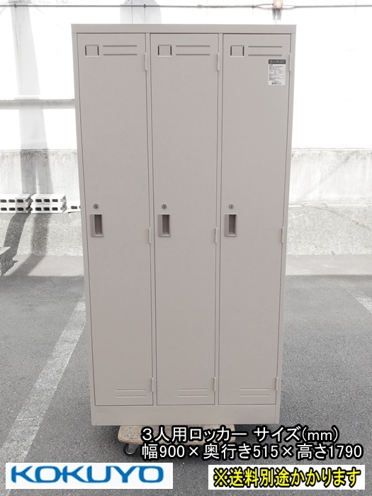 法人様限定】送料無料 新品 PCブースデスク 基本 W700 背板あり 法人様限定】送料無料 新品 PCブースデスク 基本 W700 背板あり