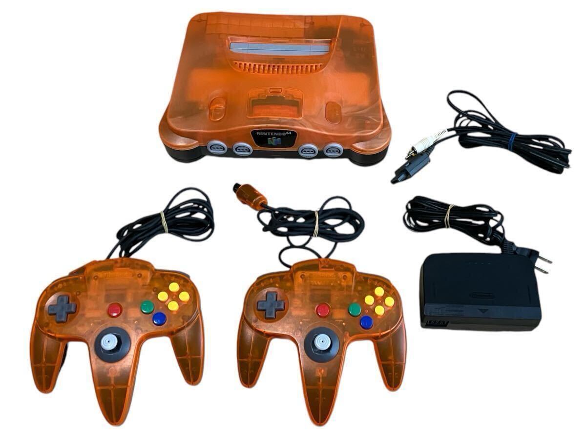 動作確認済】 ニンテンドー64 NINTENDO64 本体 ダイエーホークス 動作確認済】 ニンテンドー64 NINTENDO64 本体 ダイエーホークス