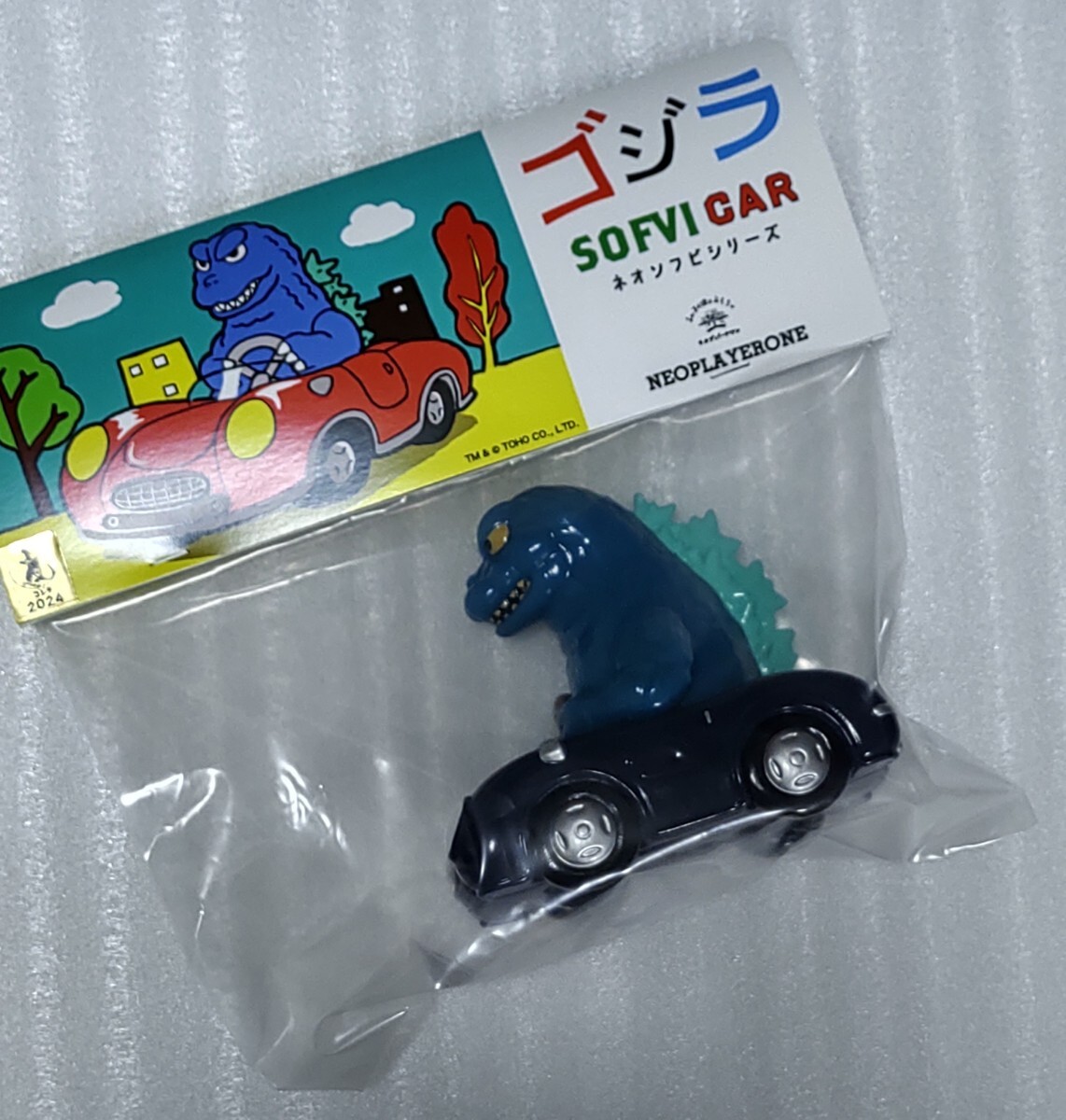 ネオプレイヤーワン ゴジラカー 新品 未開封 Yahoo!オークション - neoplayerone ゴジラカー 新品未開封