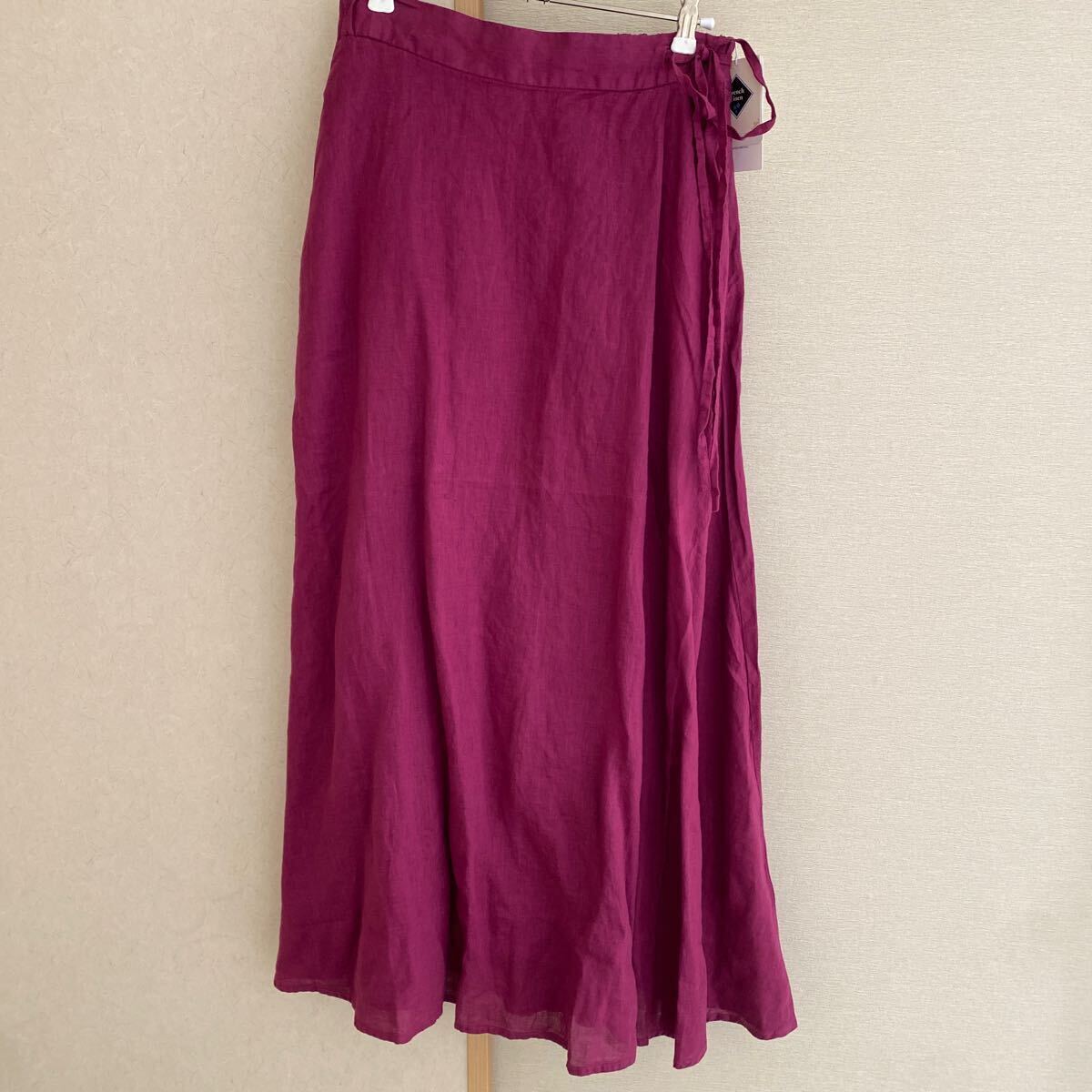 新品　ビューティー&ユース　ユナイテッドアローズ　ロングスカート　フレンチリネン　ピンク　パープル　フレアスカート