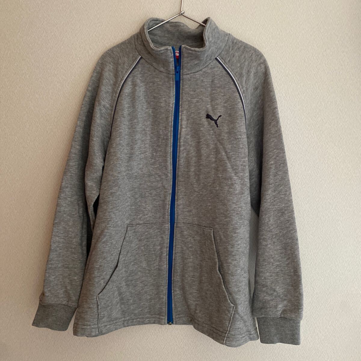 プーマ　PUMA トップス　トレーナー　スウェット　パーカー　上着　アウター　140 グレー　ジュニア　キッズ　長袖　ジップアップ