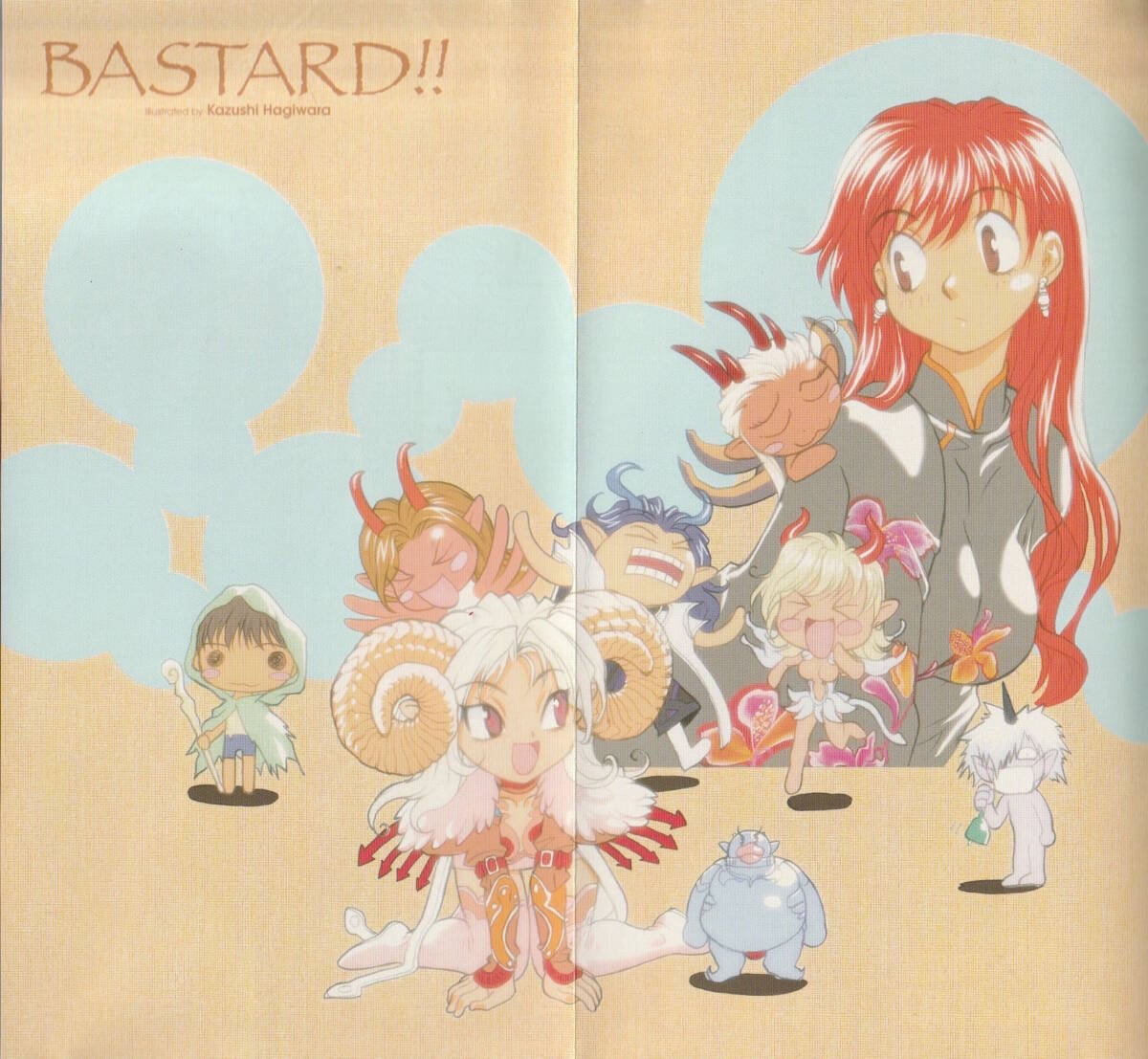 □□BASTARD!! 暗黒の破壊神 第27巻(1冊)□萩原一至□ジャンプ □□BASTARD!! 暗黒の破壊神 第27巻(1冊)□萩原一至□ジャンプ