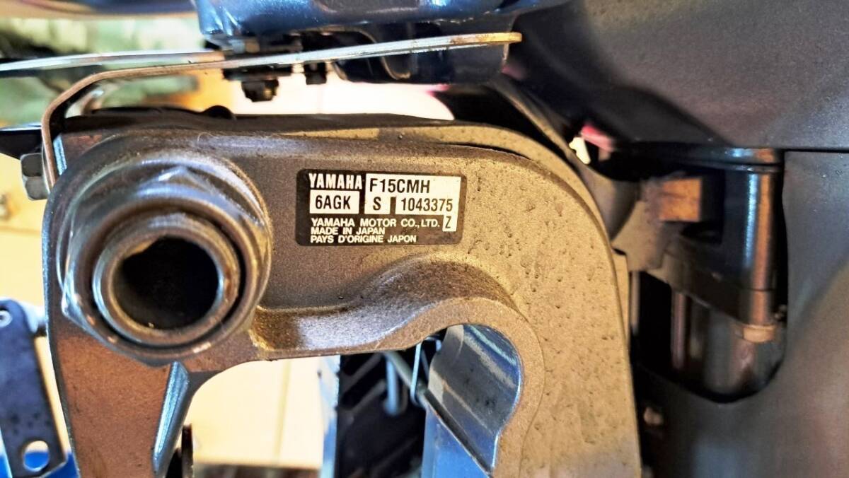 中古 YAMAHA 船外機 4スト F15CMH S 15馬力 淡水で1回使用 中古 YAMAHA 船外機 4スト F15CMH S 15馬力 淡水で1回使用