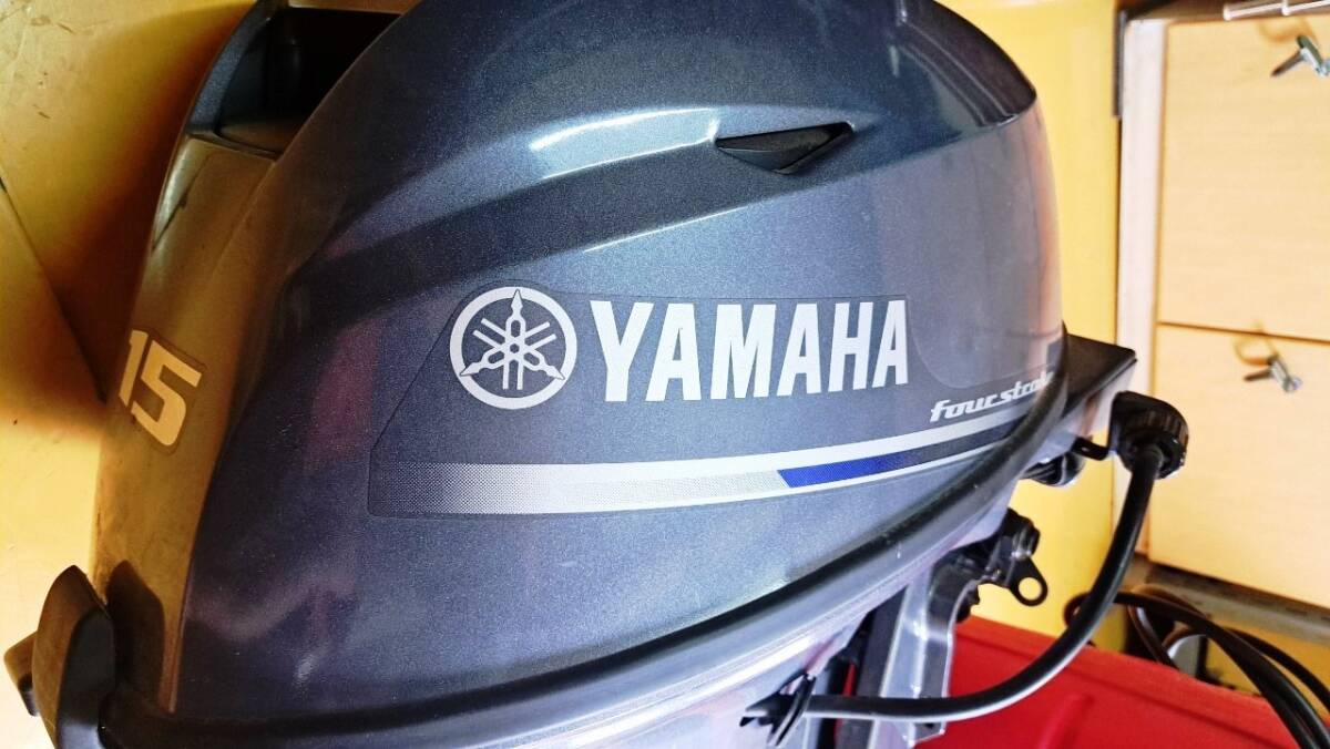 中古 YAMAHA 船外機 4スト F15CMH S 15馬力 淡水で1回使用 中古 YAMAHA 船外機 4スト F15CMH S 15馬力 淡水で1回使用