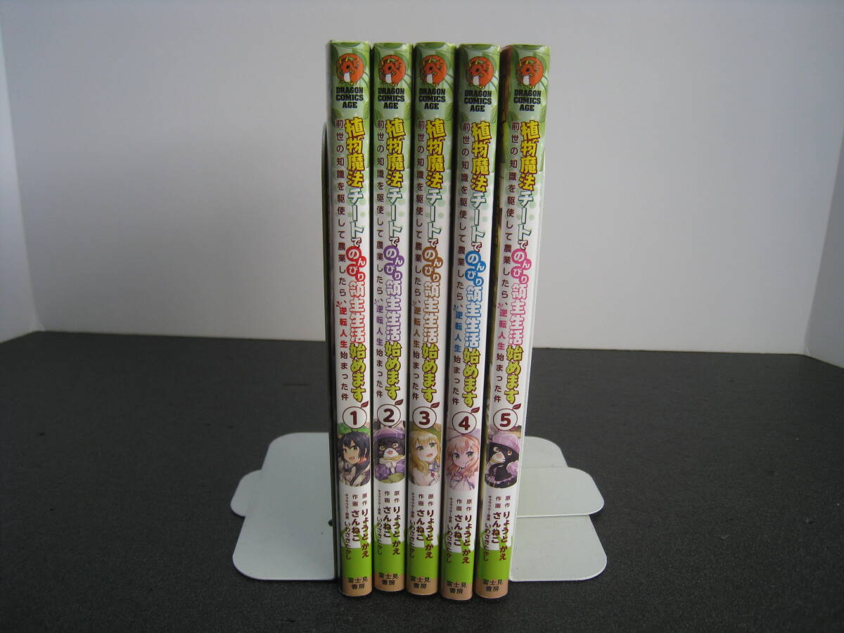 item_image_4