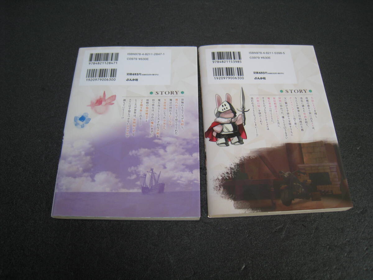 item_image_3