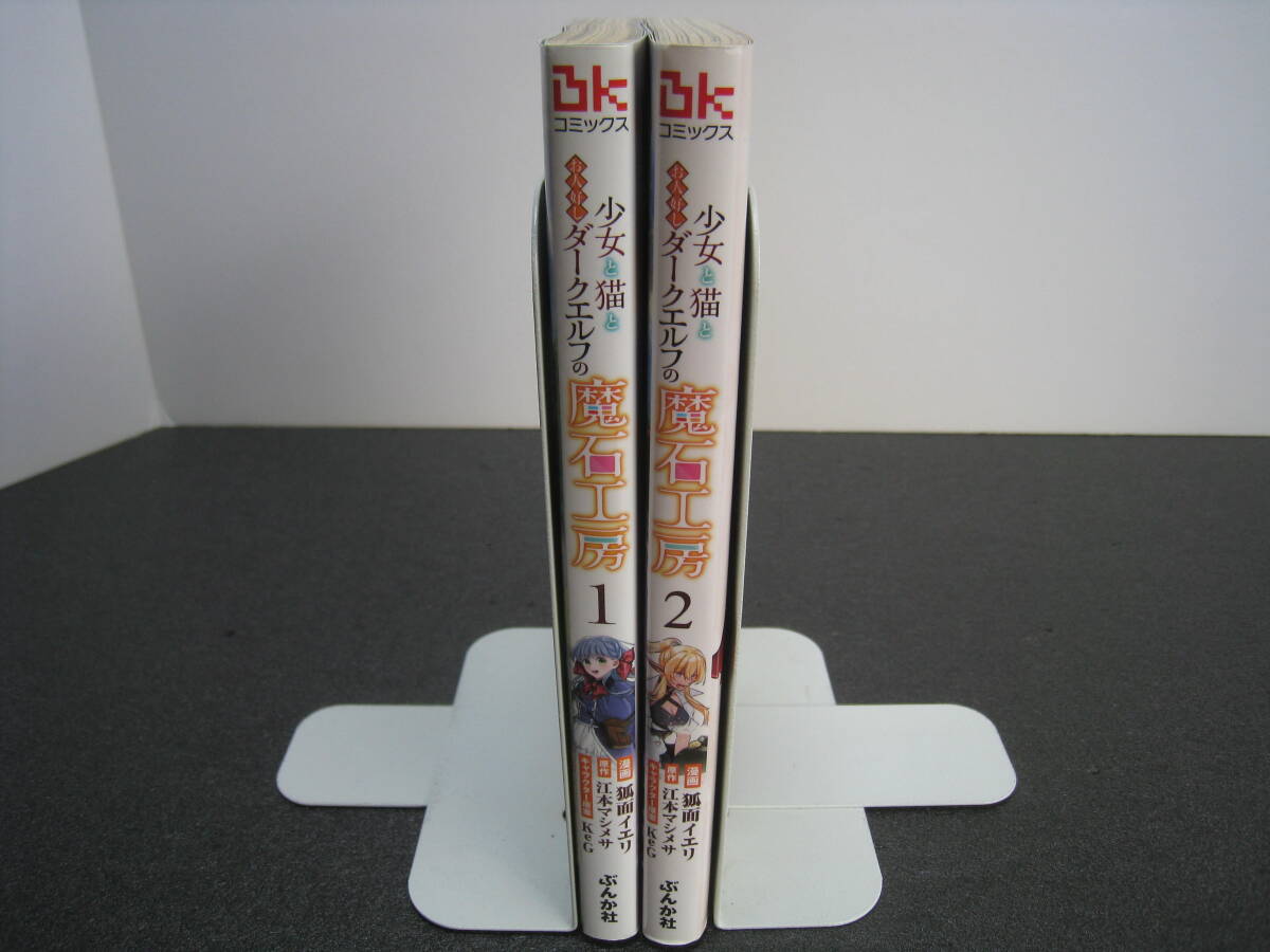 item_image_4
