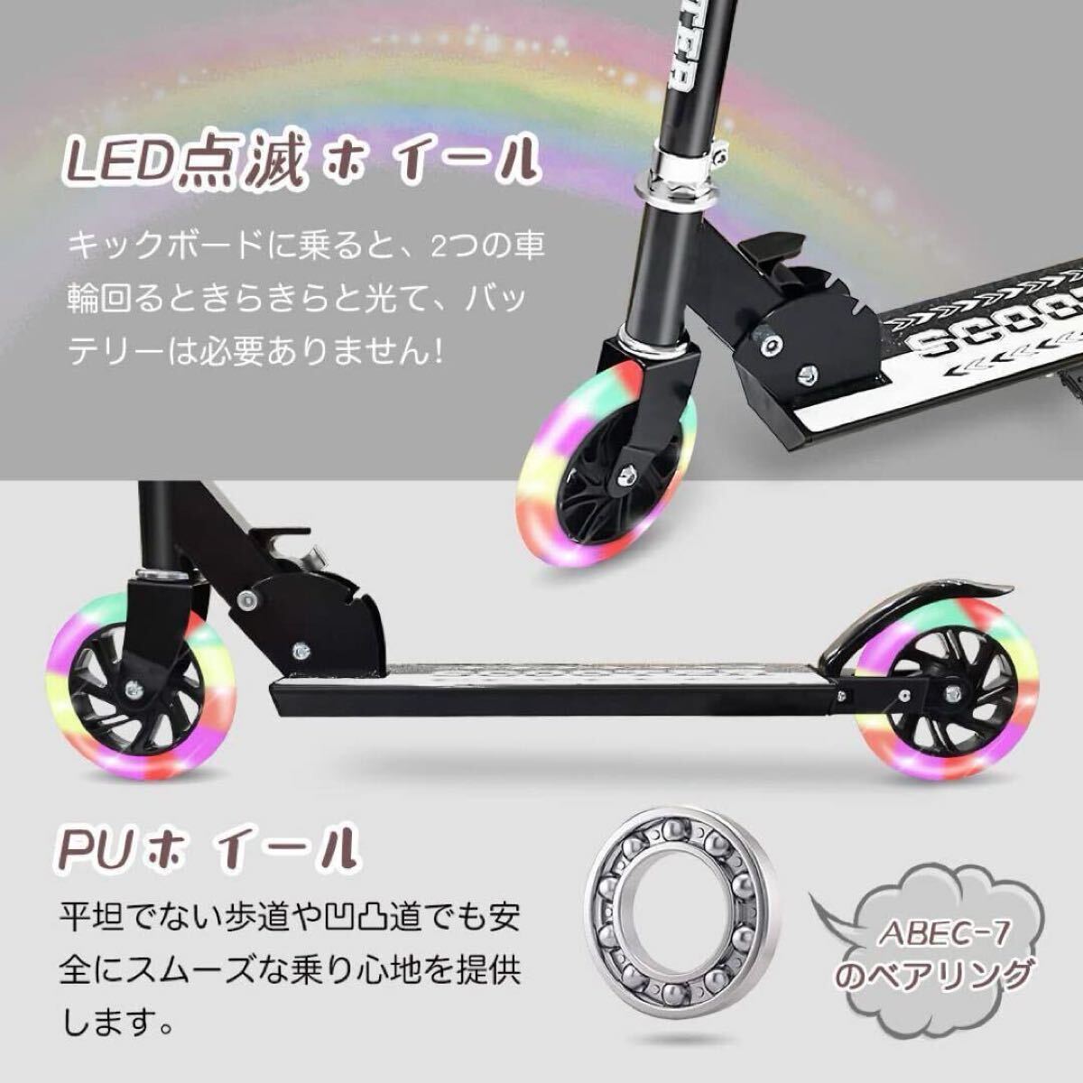 *4 -years old from 13 -years old about. child .!* tire . shines Kids scooter scooter stand attaching folding LED blinking wheel 