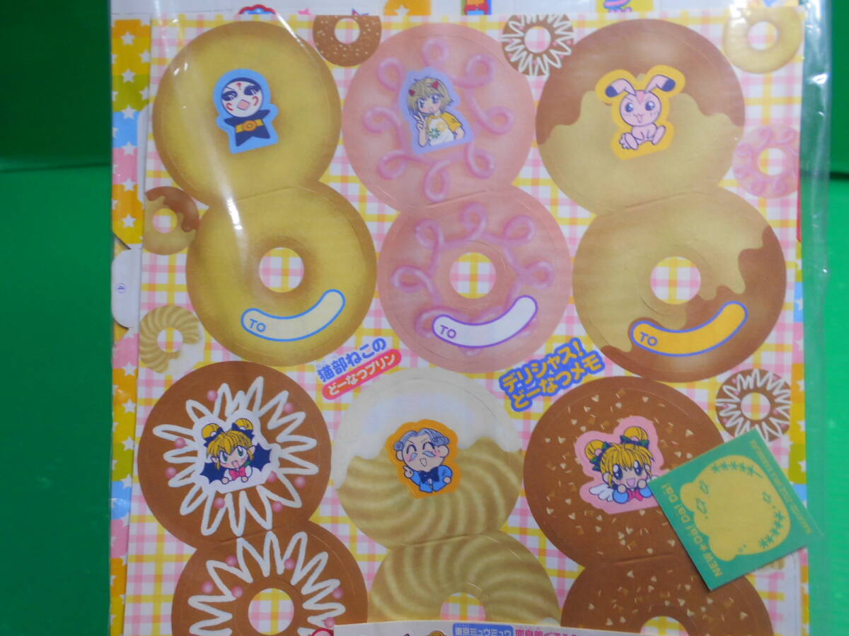 item_image_7