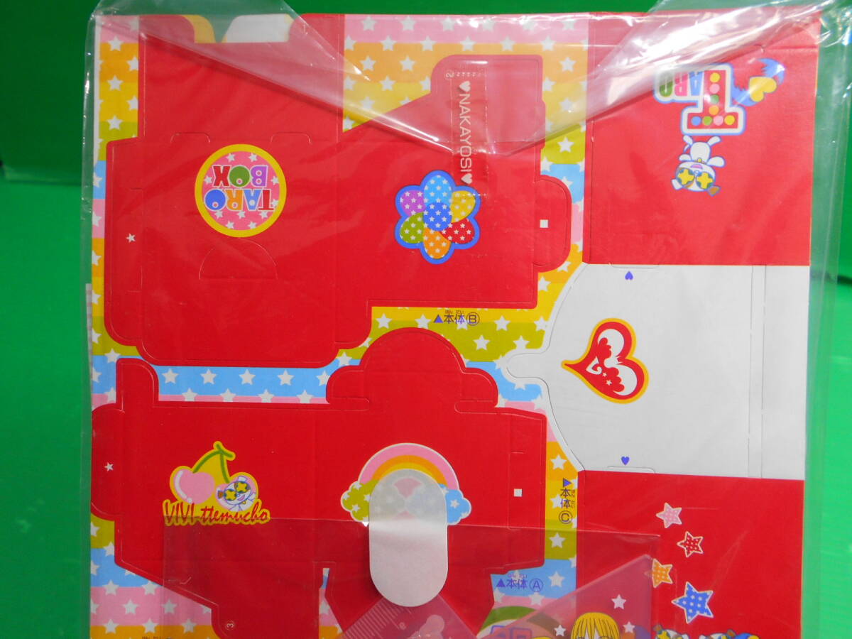 item_image_4