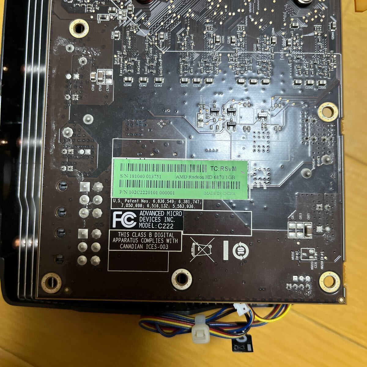 Radeon HD6870_画像3