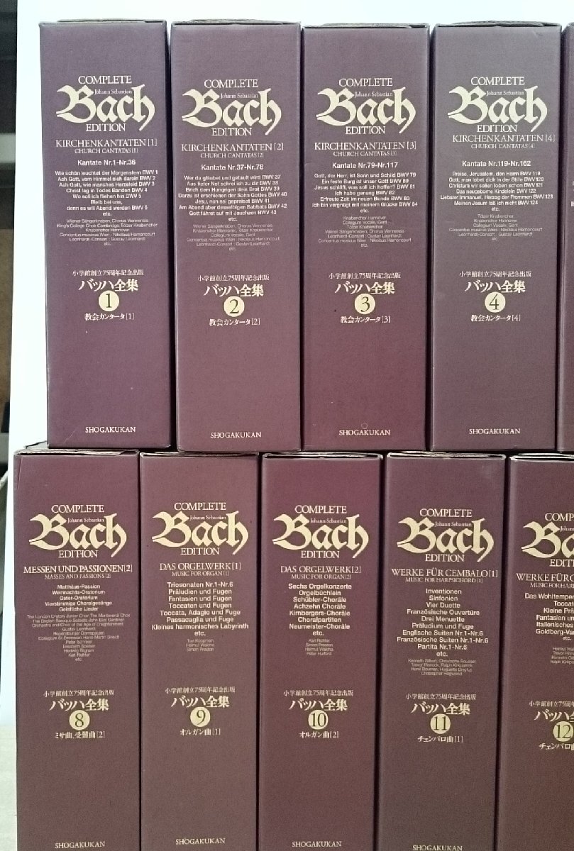 バッハ全集 Bach edition complete works 中古品|CD・DVD・ブルーレイ バッハ全集 Bach edition complete works 中古品|CD・DVD・ブルーレイ