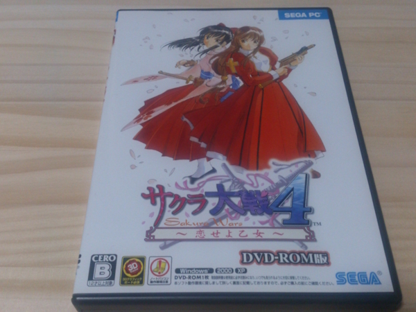 サクラ大戦 　DVD BOX 4セット PCゲーム サクラ大戦 1 - 4 DVD ROM セット