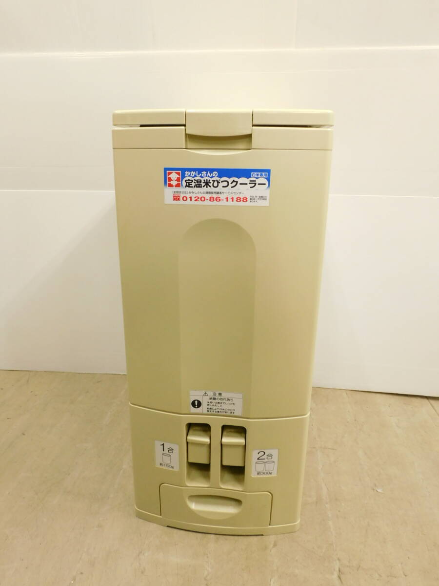 Hakken ハッケン ハードトランス 昇圧器 HDT-5A 動作未確認 中古 Hakken ハッケン ハードトランス 昇圧器 HDT-5A 動作未確認 中古