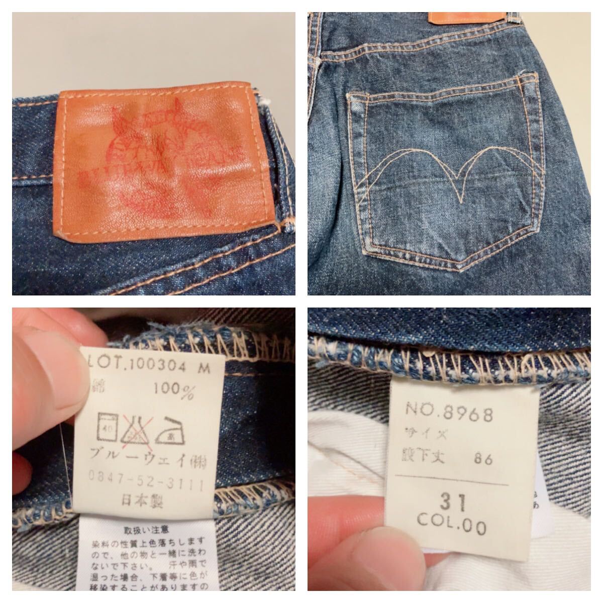 item_image_4