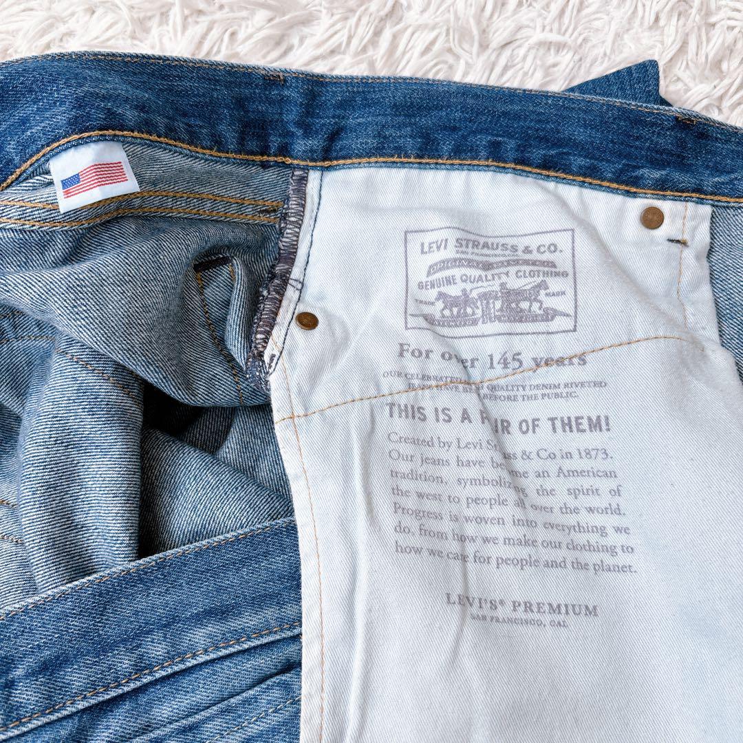 送料無料 LEVI'S リーバイス 505 プレミアム USA製 ビッグE 145 送料無料 LEVI'S リーバイス 505 プレミアム USA製 ビッグE 145