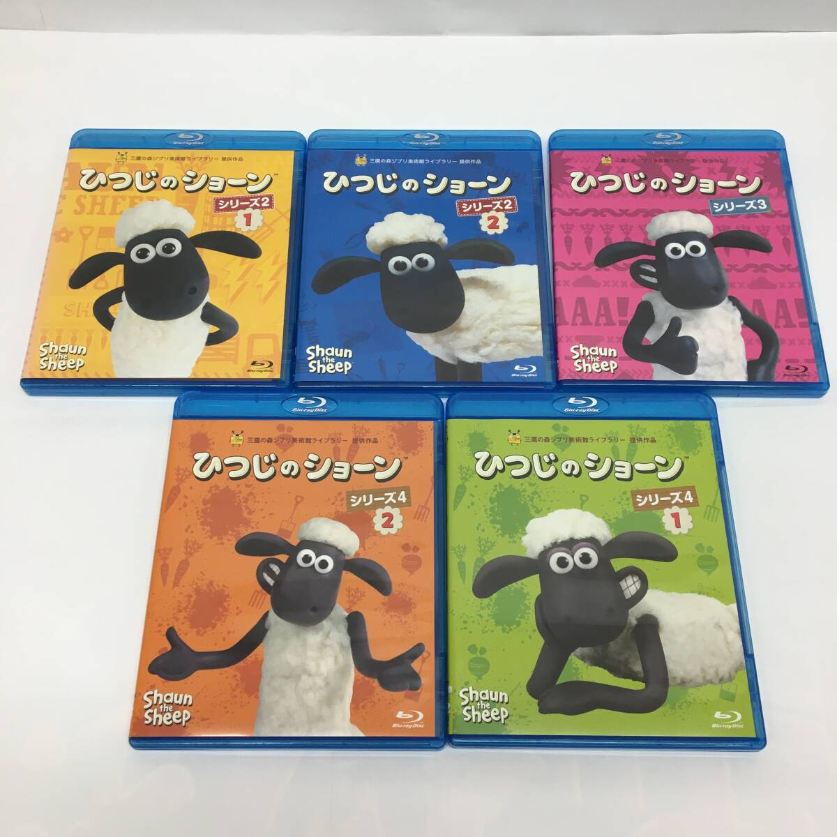 V227 BD ひつじのショーン Blu-ray 5本セット シリーズ2/シリーズ3/シリーズ4 アニメ ブルーレイ Shaun the Sheep