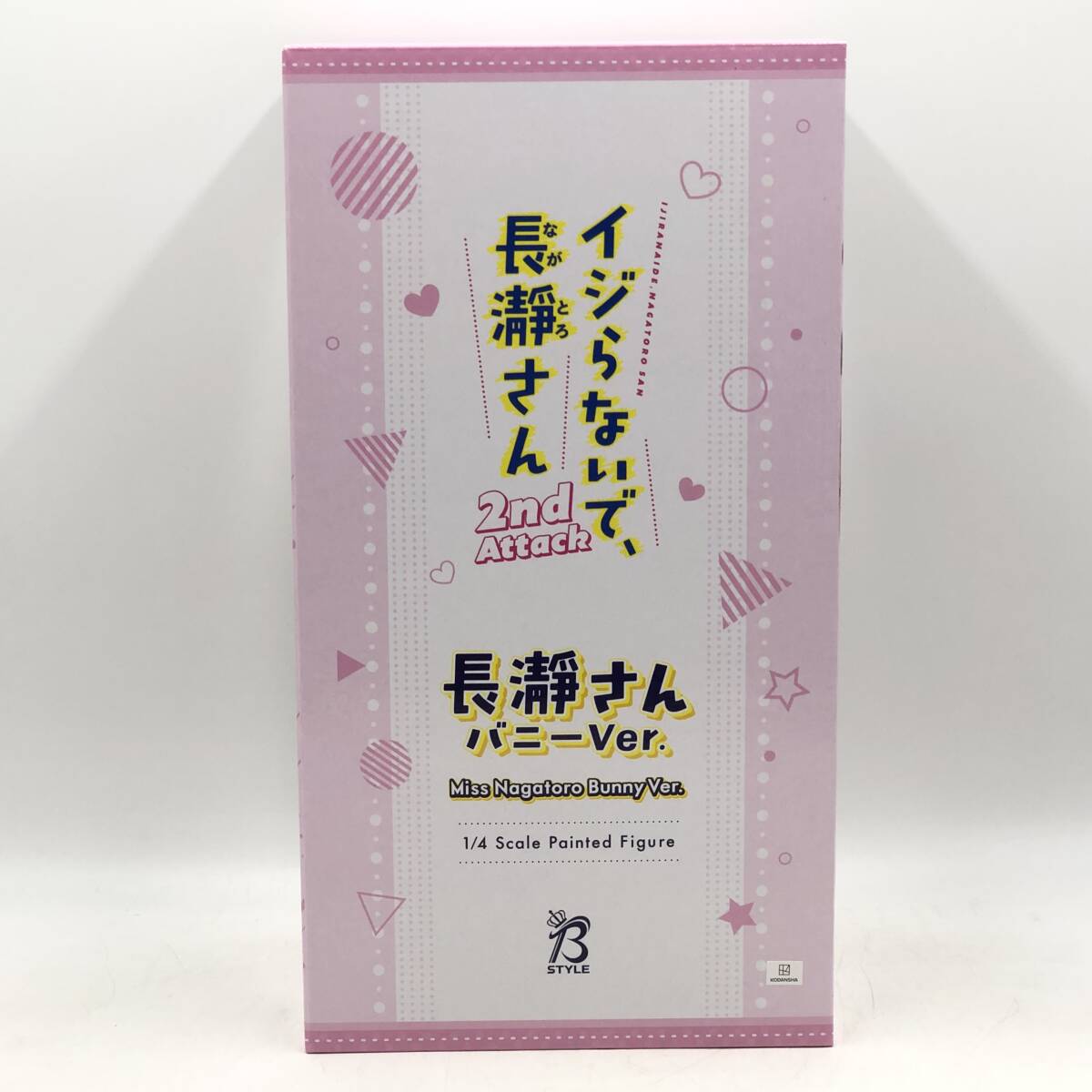 玩K60 【未開封】フィギュア 1/4 イジらないで、長瀞さん 2nd Attack 長瀞さん バニーVer. 完成品フィギュア[フリーイング]
