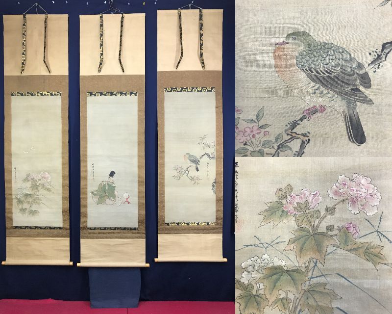 真作/狩野探幽/成道、鳩、芙蓉図/三幅対/極札付/花鳥図/人物図 真作/狩野探幽/成道、鳩、芙蓉図/三幅対/極札付/花鳥図/人物図