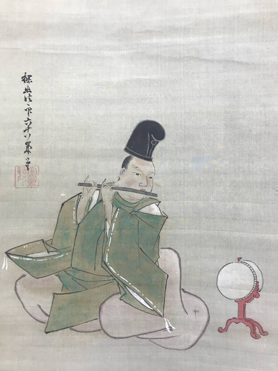 真作/狩野探幽/成道、鳩、芙蓉図/三幅対/極札付/花鳥図/人物図 真作/狩野探幽/成道、鳩、芙蓉図/三幅対/極札付/花鳥図/人物図