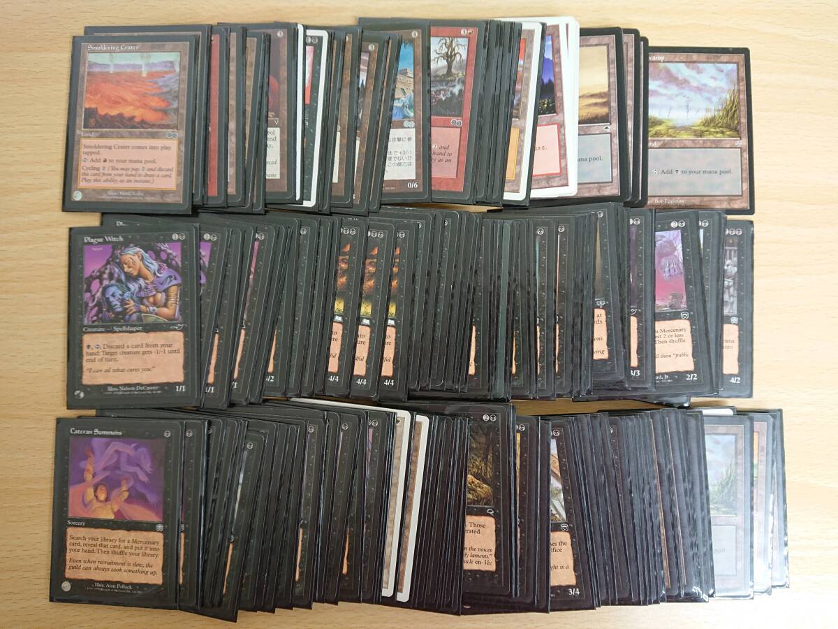 1円スタート MTG Magic the Gathering English Odyssey 1円スタート MTG Magic the Gathering English Odyssey