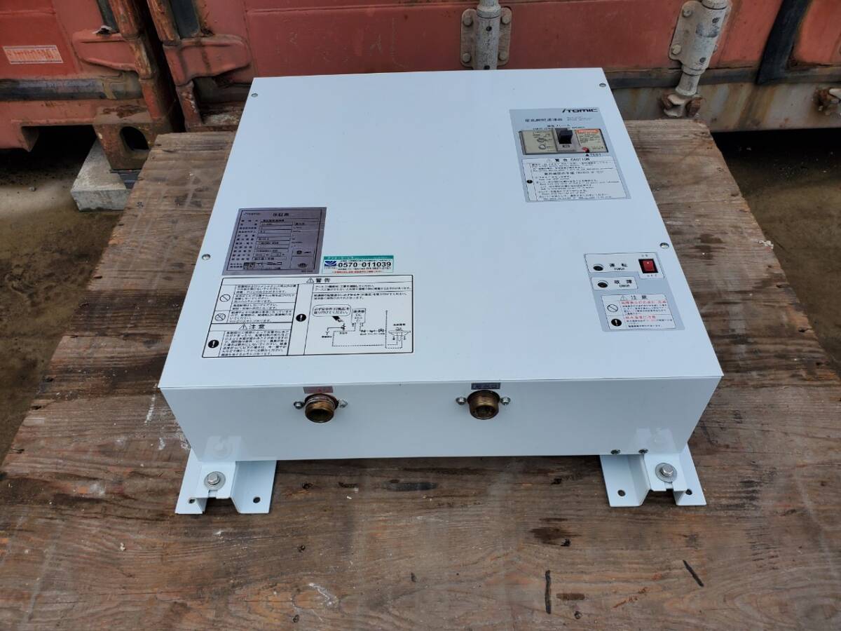 M2914-5 イトミック 電気瞬間湯沸器 W560×D138×H554㎜ EI-40N5 M2914-5 イトミック 電気瞬間湯沸器 W560×D138×H554㎜ EI-40N5