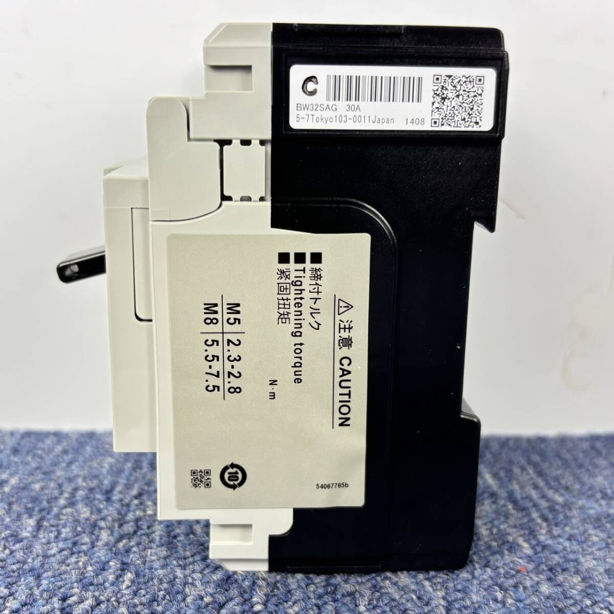 5100円 【新品未使用品/10箱セット】富士電機 汎用一般配線用 5100円 【新品未使用品/10箱セット】富士電機 汎用一般配線用