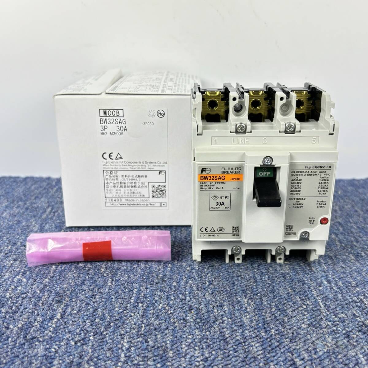 5100円 【新品未使用品/10箱セット】富士電機 汎用一般配線用 5100円 【新品未使用品/10箱セット】富士電機 汎用一般配線用