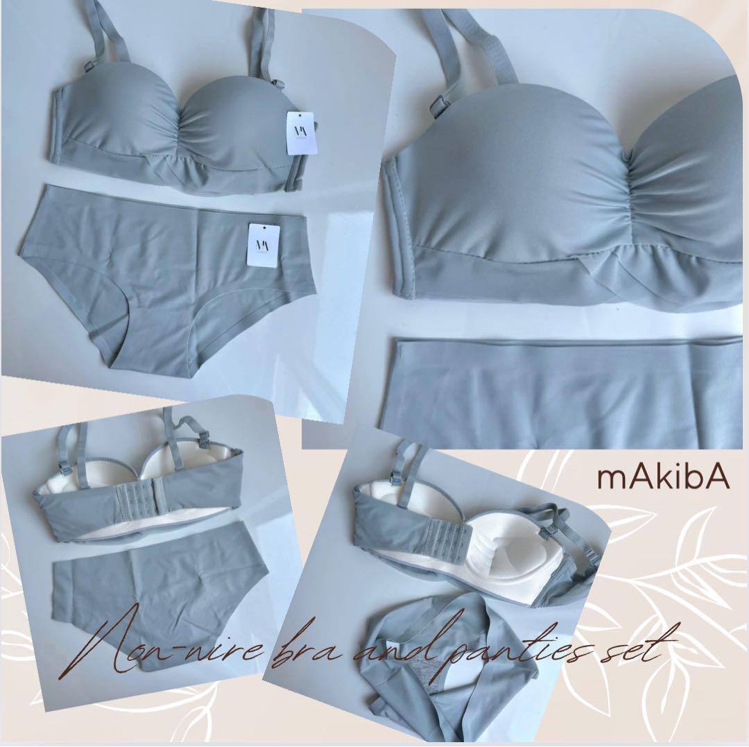  underwear 2682 blue gray Lsi-m less comfort . comfort bla non wire bra shorts set popular Night b Rav la shorts setup 