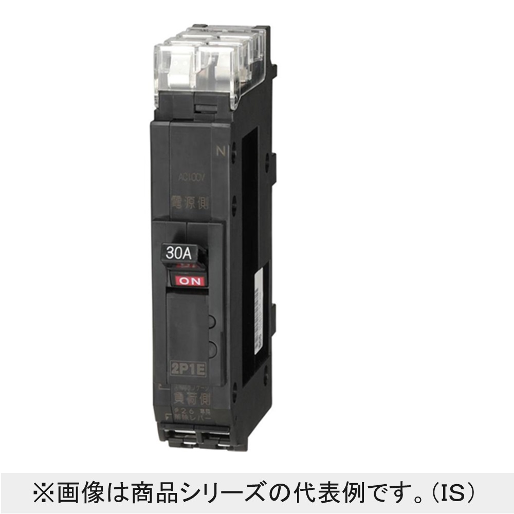 プラグインスリムサーキットブレーカ PNX51T2P20A