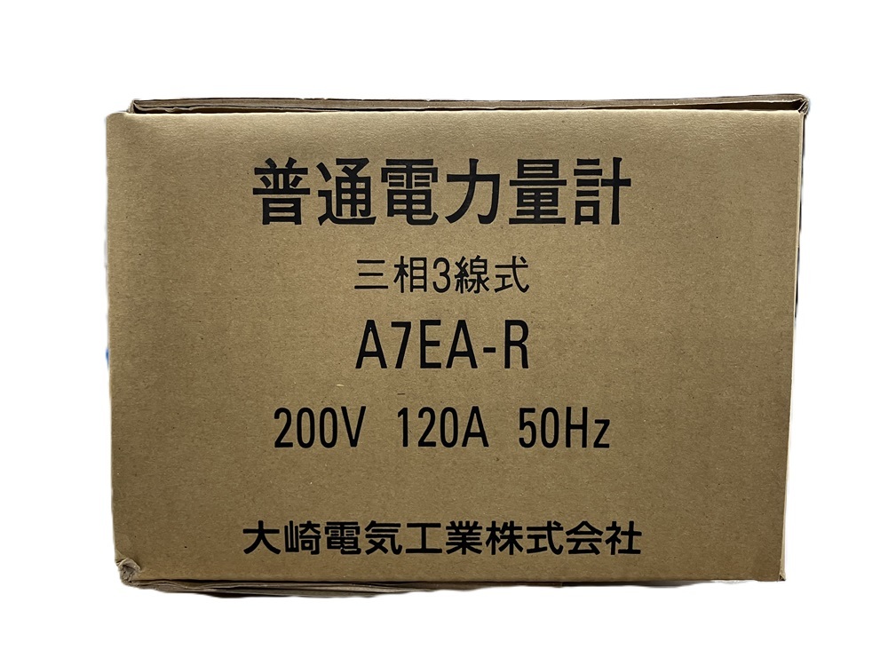 Yahoo!オークション - 電力量計 E-FMシリーズ 三相3線式 A7EA-R Yahoo!オークション - 電力量計 E-FMシリーズ 三相3線式 A7EA-R