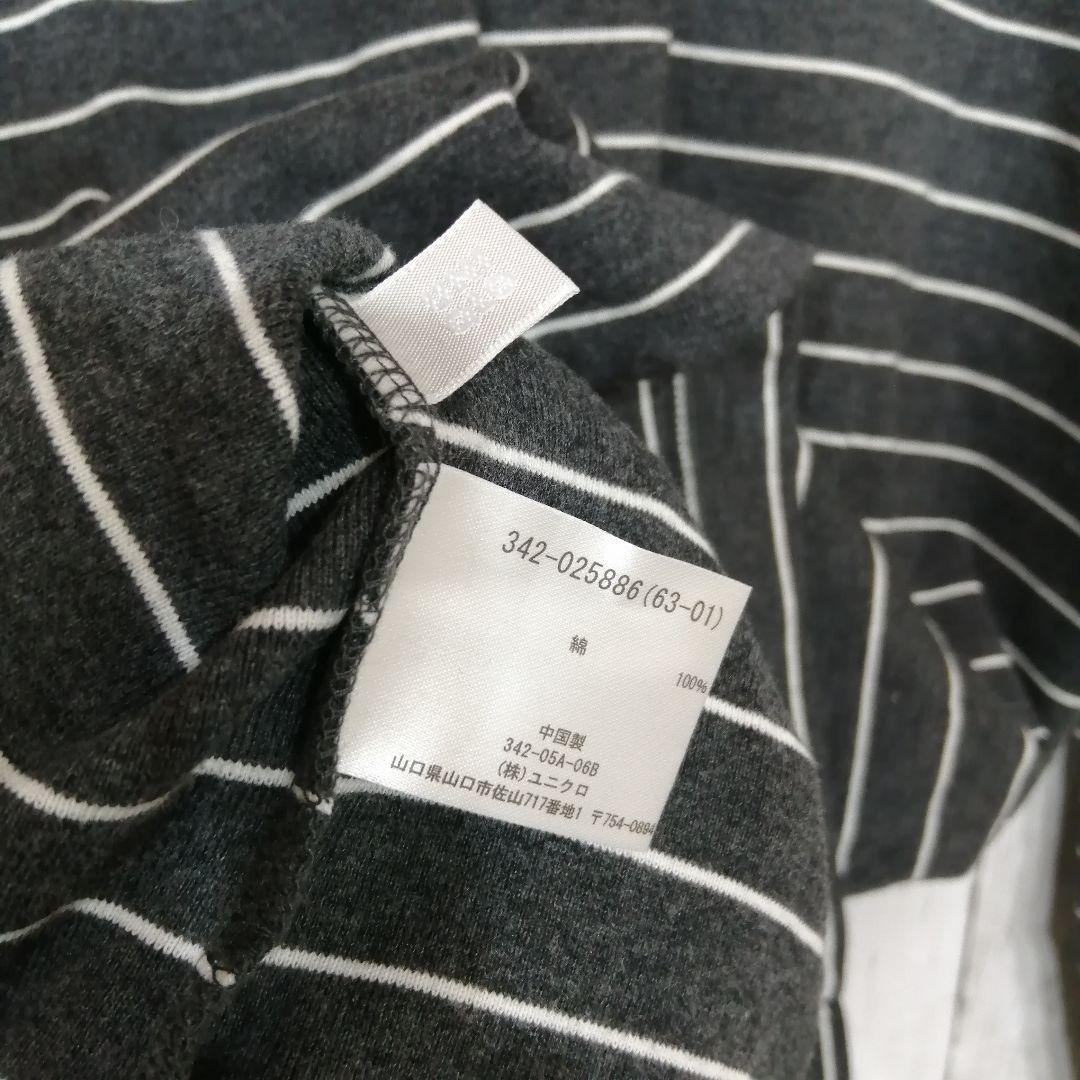 UNIQLO ユニクロ メンズ タートルネック 長袖 ボーダー S 08 UNIQLO ユニクロ メンズ タートルネック 長袖 ボーダー S 08
