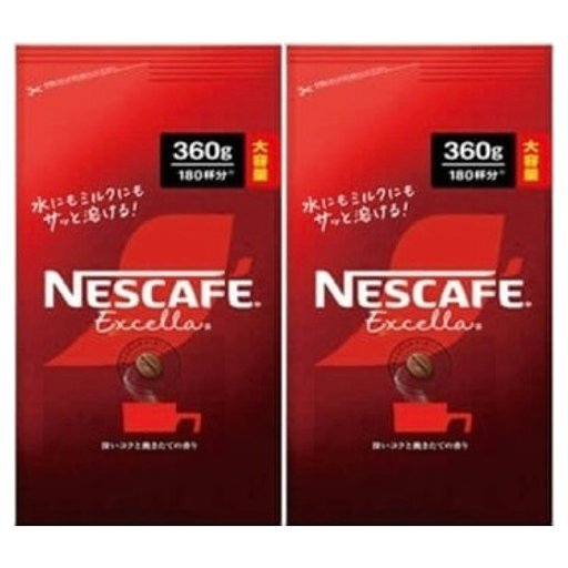ネスカフェ エクセラ 詰替 360g インスタントコーヒー 2個セット 賞味期限2025年4月