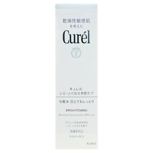 キュレル シミソバカス予防ケア化粧水3 とてもしっとり 140ml 美白化粧水3