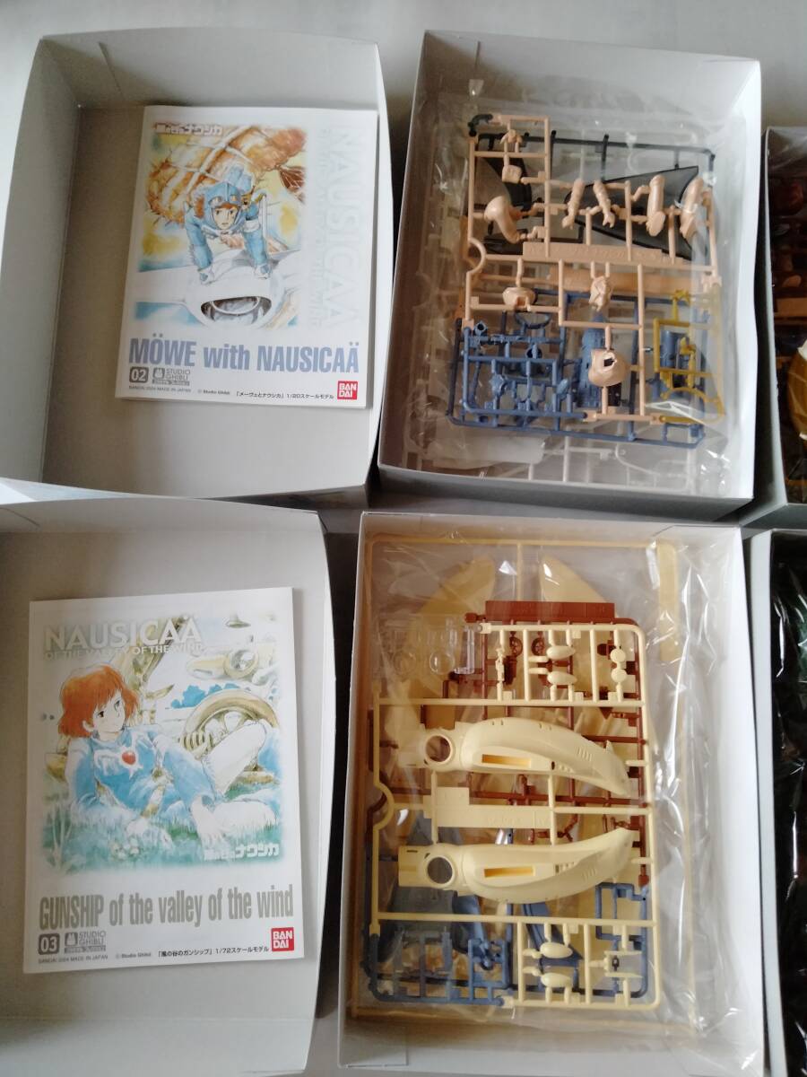 BANDAI Bandai Kaze no Tani no Naushika sack unopened 4 point set kai . ride Nausicaa me-ve. Nausicaa ... Nausicaa manner. .. gun sip