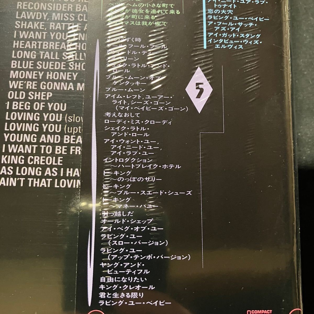 CD未開封 廃盤 エルヴィス・プレスリー コンプリート・シングル