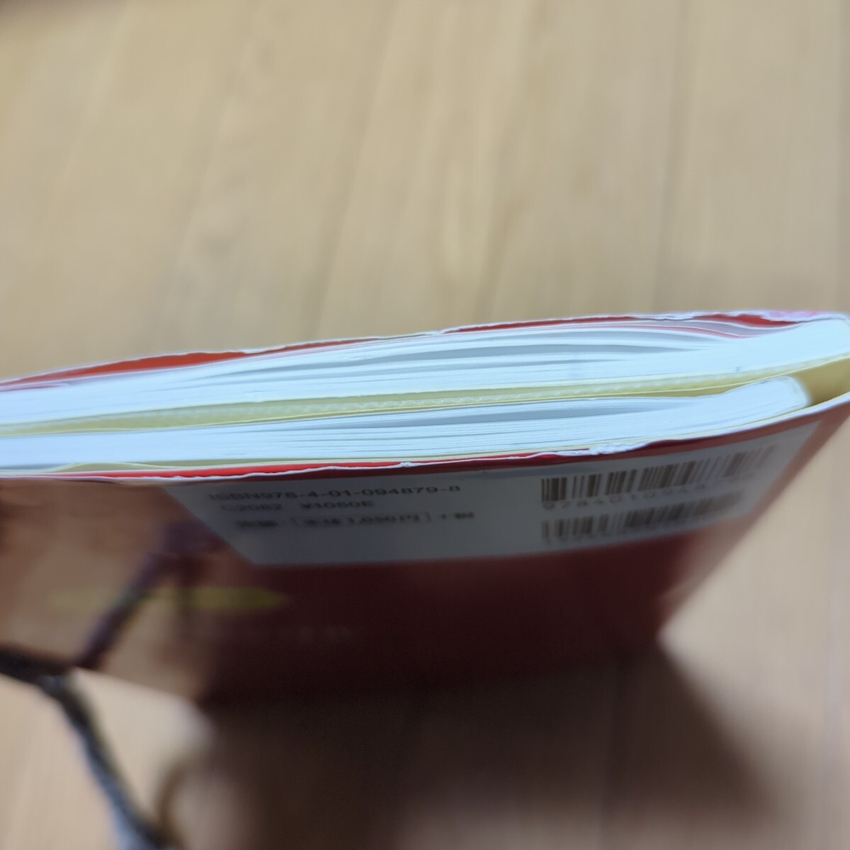 item_image_3