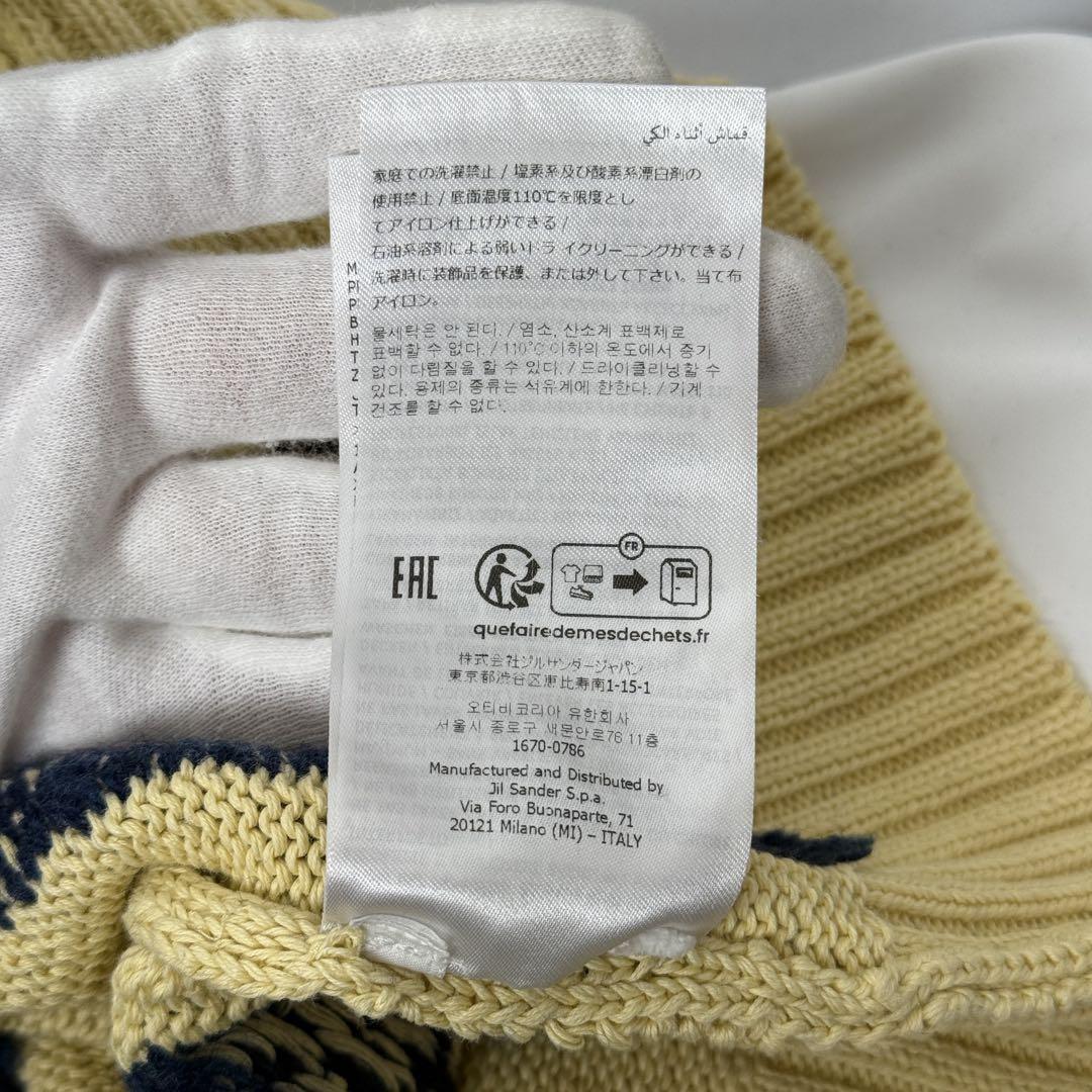 定価18万】JILSANDER ジルサンダー ニット Vネック ベスト 46 定価18万】JILSANDER ジルサンダー ニット Vネック ベスト 46