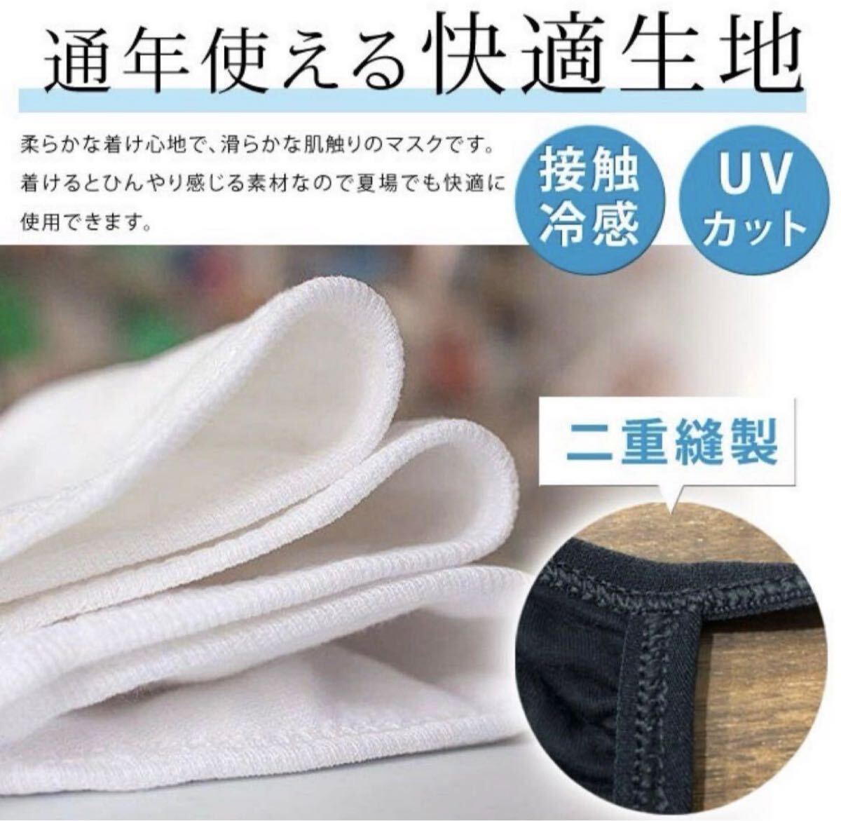 item_image_7