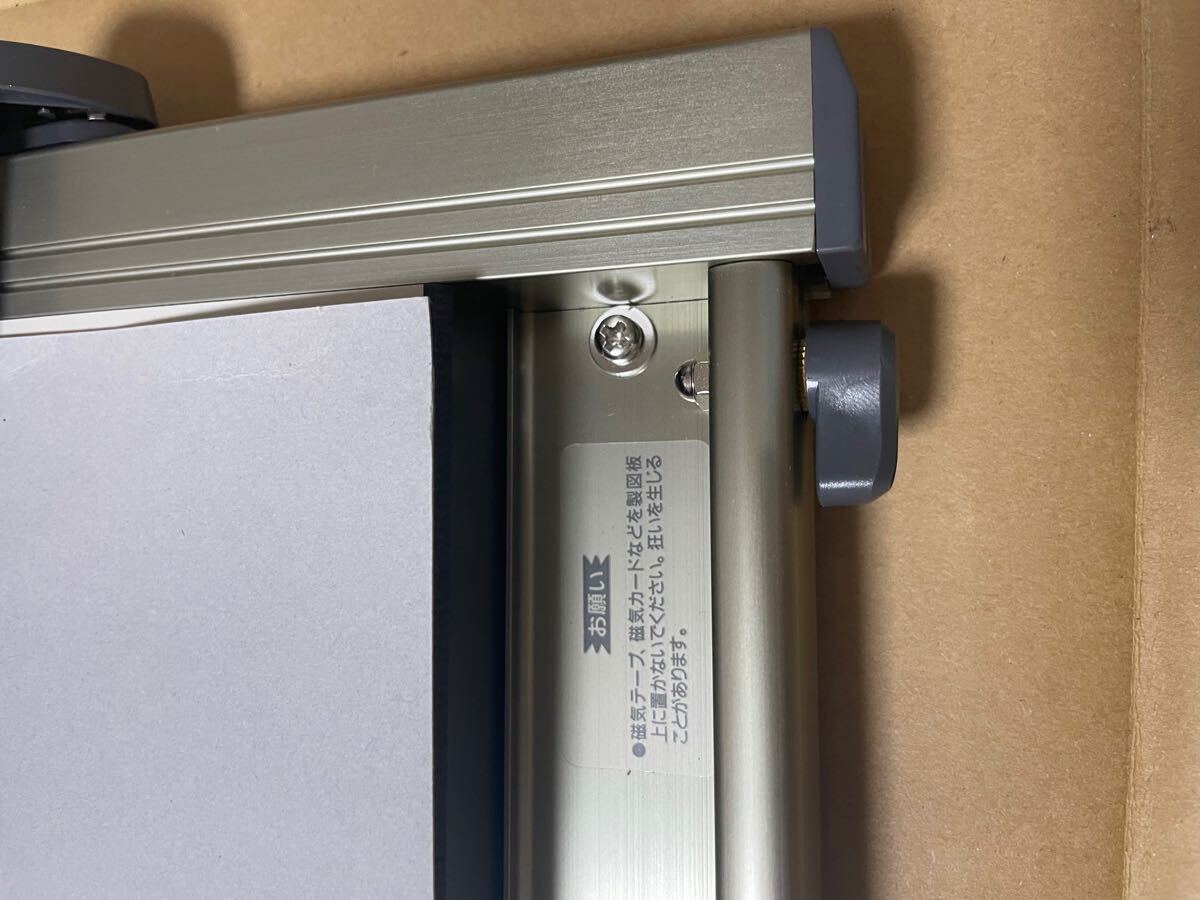 LEMON GASUI MP-400LG II レモン画翠 平行定規 A2 製図板 MP