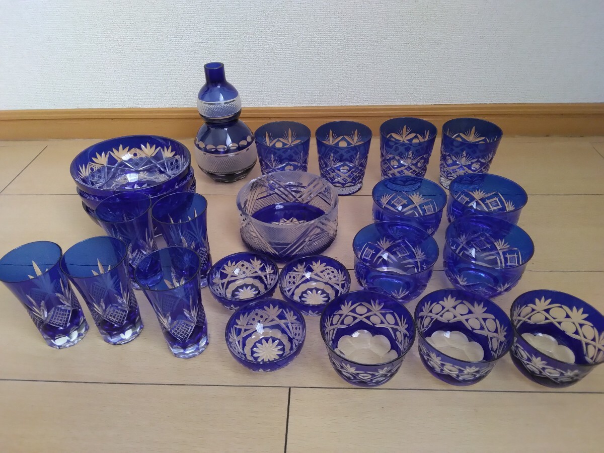 切子　グラス　小鉢　小皿　徳利　カットグラス　ブルー　大量　まとめ　中古　訳あり