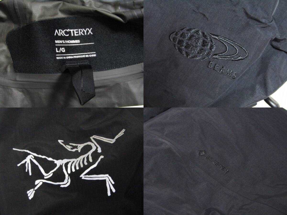 正規品 ARC'TERYX × BEAMS 別注 “Zeta SL Jacket 19FW“ ブラック 正規品 ARC'TERYX × BEAMS 別注 “Zeta SL Jacket 19FW“ ブラック