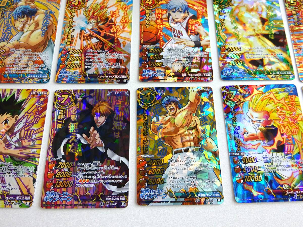 ミラクルバトルカードダス ミラバト Jヒーローブースター3弾 全 ミラクルバトルカードダス ミラバト Jヒーローブースター3弾 全