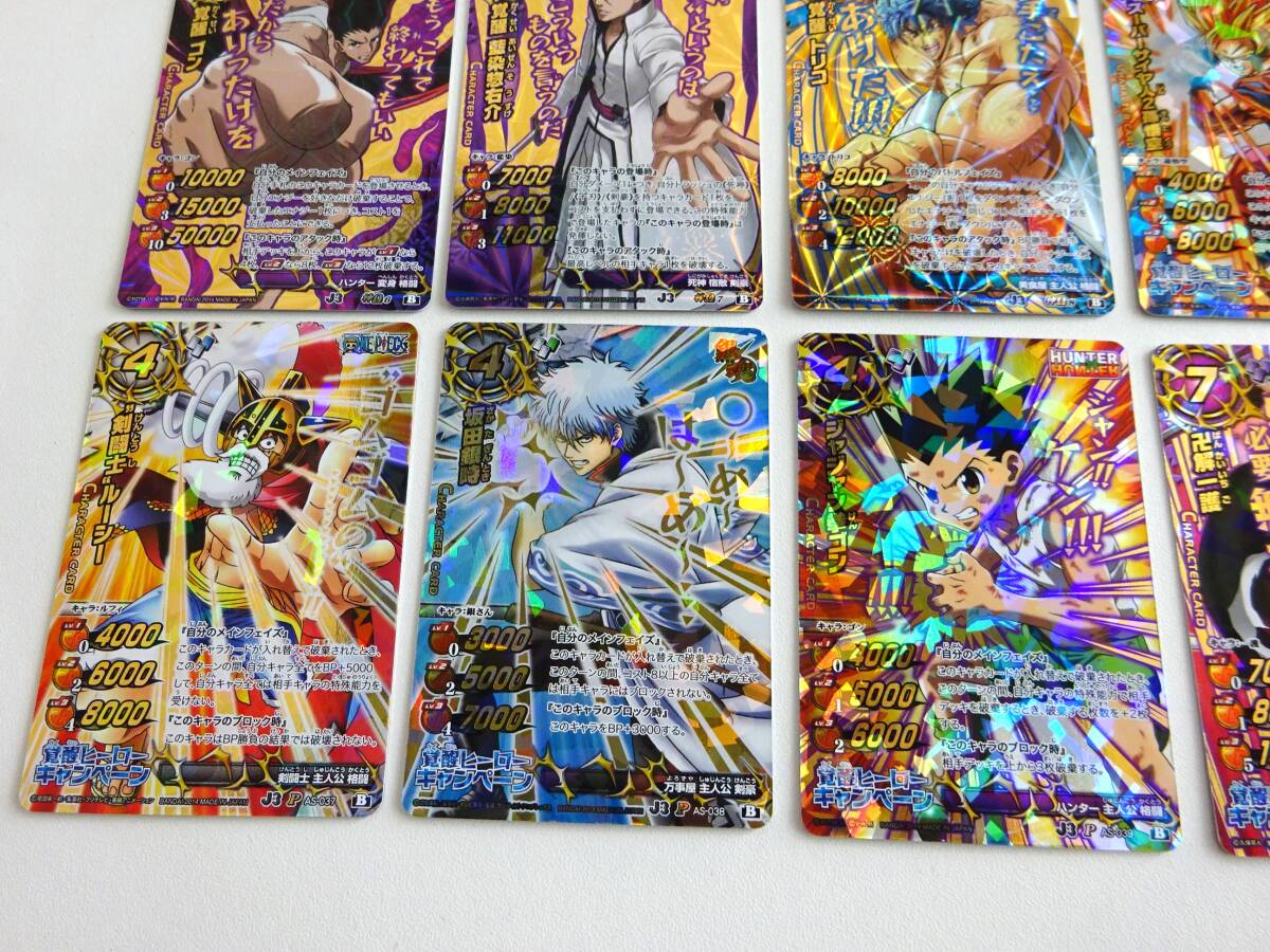 ミラクルバトルカードダス ミラバト Jヒーローブースター3弾 全 ミラクルバトルカードダス ミラバト Jヒーローブースター3弾 全