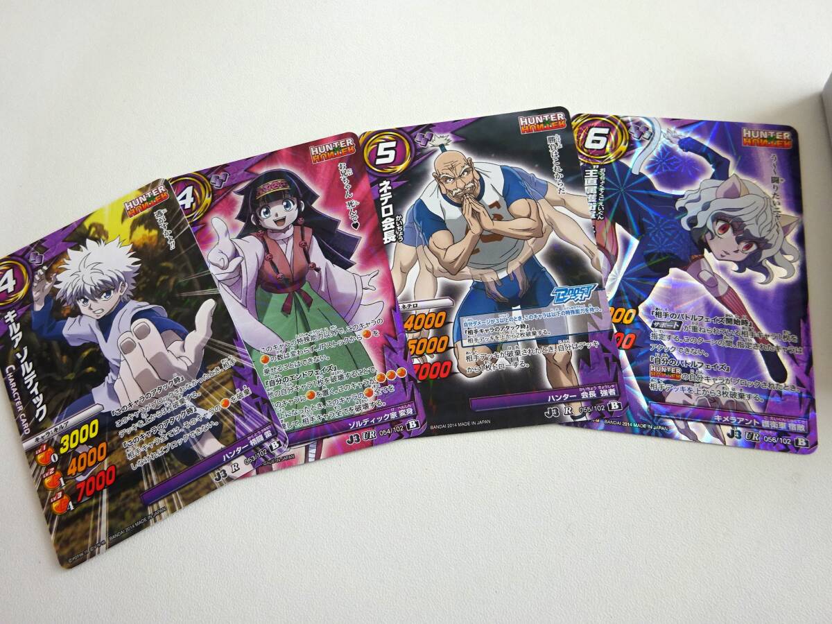 ミラクルバトルカードダス ミラバト Jヒーローブースター3弾 全 ミラクルバトルカードダス ミラバト Jヒーローブースター3弾 全