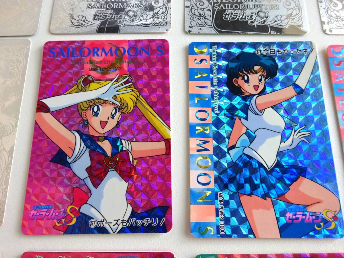 セーラームーン Sailor moon アマダ8弾 PPカード 全56種コンプ セーラームーン Sailor moon アマダ8弾 PPカード 全56種コンプ
