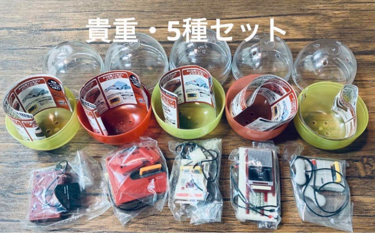 Y・MSF メカギラス ソフビ ウルトラマン 80 検) マルサン Y・MSF メカギラス ソフビ ウルトラマン 80 検) マルサン